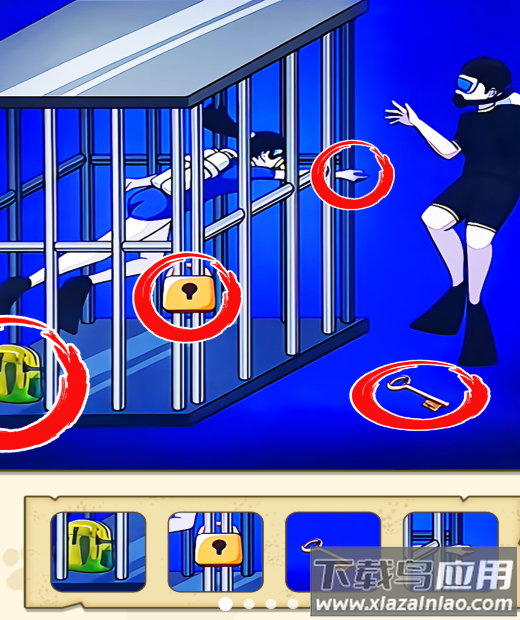 我是挑战大师最新版截图4