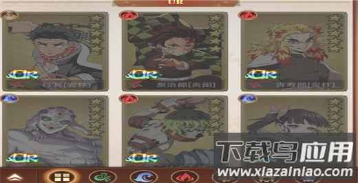 死战骑士团官方版