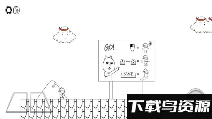 麦斯历险记中文版最新版截图1