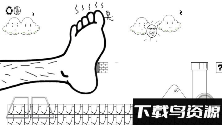 麦斯历险记中文版最新版截图2