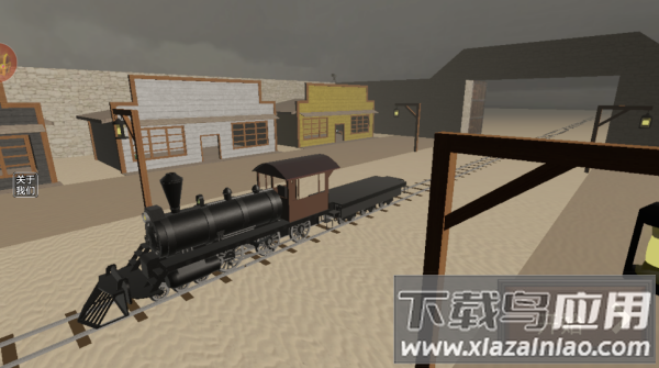 死亡铁路游戏手机版