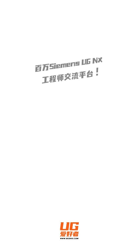 ug爱好者手机版下载