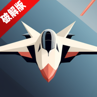 闲置空军基地中文版无限金币汉化破解版