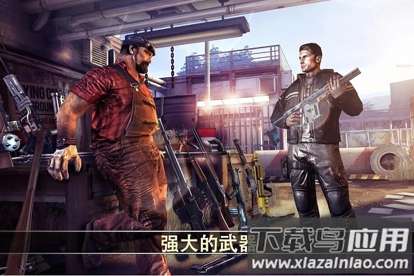 死亡扳机2破解版截图2