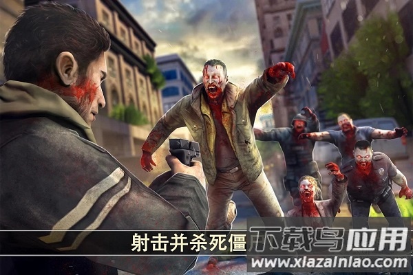 死亡扳机2无限金币无限子弹版截图1