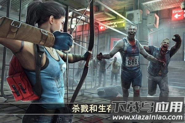 死亡扳机2无限金币无限子弹版截图2