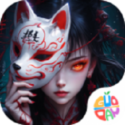 除妖大冒险游戏