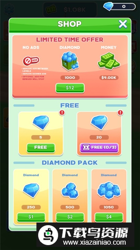 闲置合并坦克大战免广告无限钻石版最新版截图2