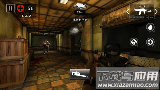 死亡扳机2官方版