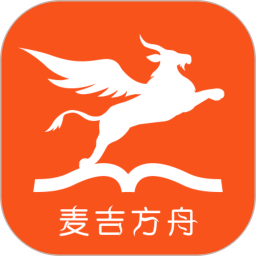 麦吉方舟app