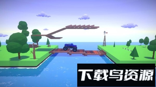 过桥最新版截图1