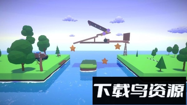 过桥最新版截图3