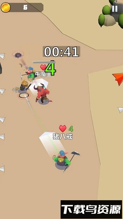 过来吧你就手机版最新版截图2