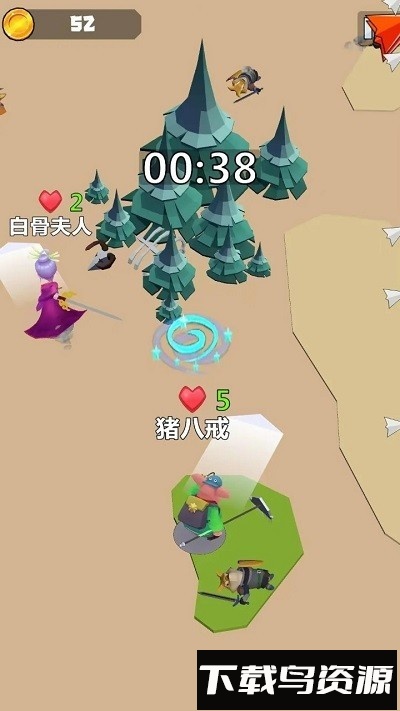 过来吧你就手机版最新版截图4