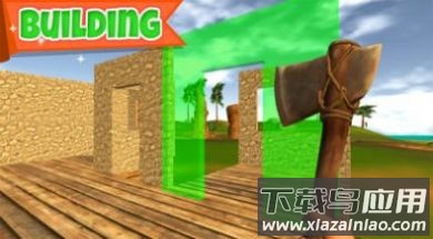 丛林猎人生存岛游戏最新版截图3