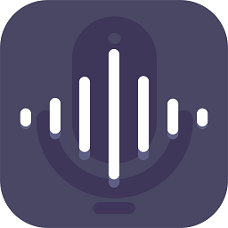 超级手机录音笔软件