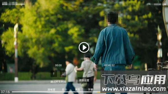 小白云盘tv版1.5截图4