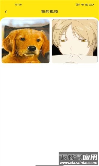 完美主题壁纸最新版最新版截图2