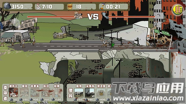 建筑工也疯狂下载安装截图1