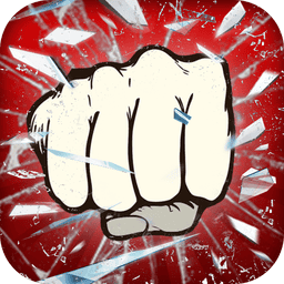 暴力街区之拳王手机版