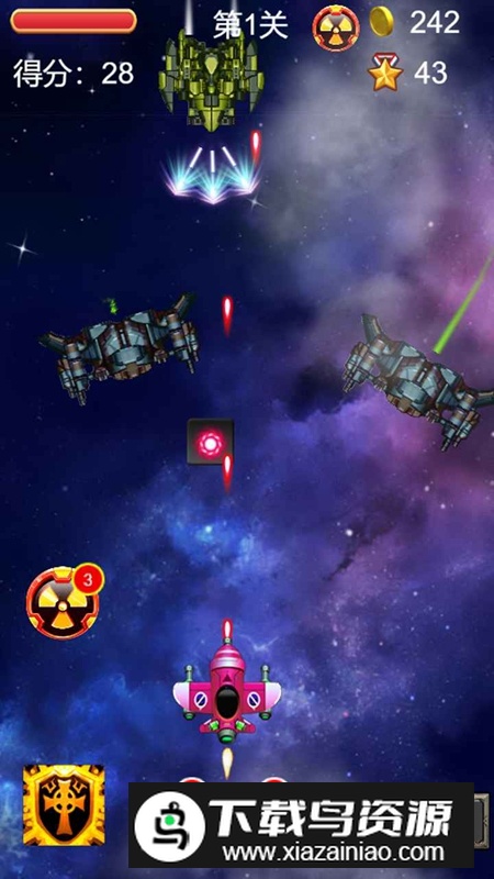 闪电雷霆手游官方正版最新版截图4