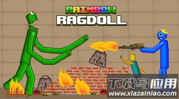 怪物布娃娃游乐场Monster Ragdoll Playground游戏最新版截图1
