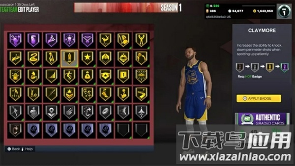 Nba2k23安卓版下载手机版中文截图3