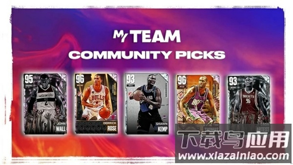 Nba2k23安卓版下载手机版中文截图4