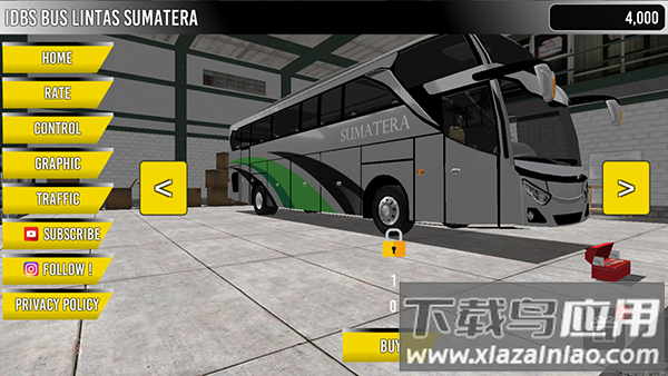 苏门答腊公交车模拟器下载最新版截图3