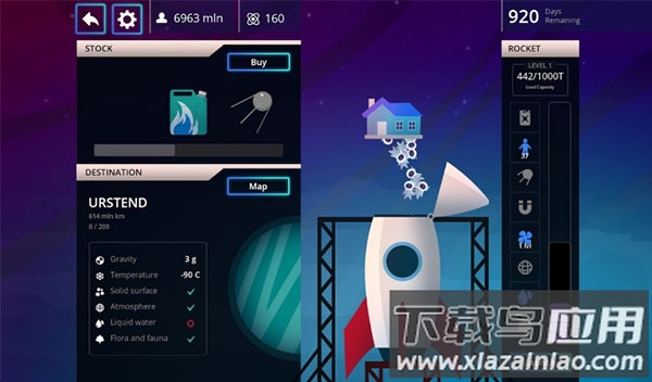 1000天逃生下载(1000 days to escape)最新版截图1