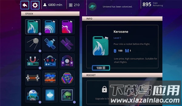 1000天逃生下载(1000 days to escape)最新版截图2