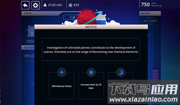 1000天逃生下载(1000 days to escape)最新版截图4