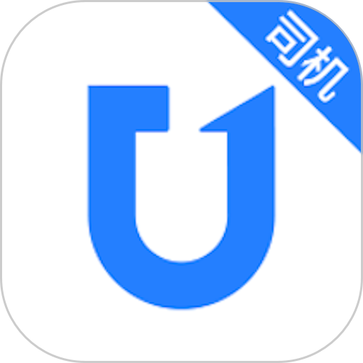 优点出行司机端最新版