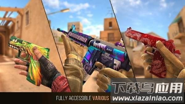 对峙2国际服Standoff 2最新版截图3