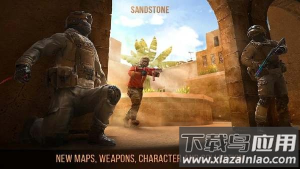 对峙2国际服Standoff 2最新版截图4