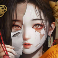 长藤古宅替童无限提示最新破解版