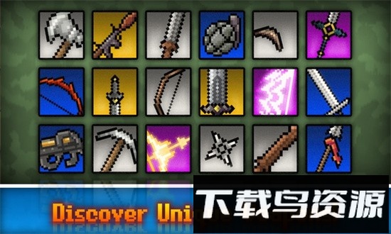 过去的日子最新版最新版截图1