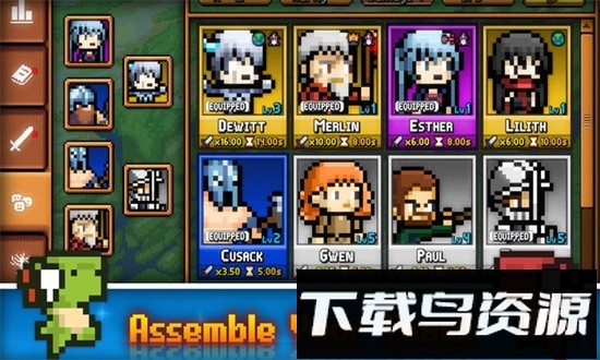 过去的日子最新版最新版截图3