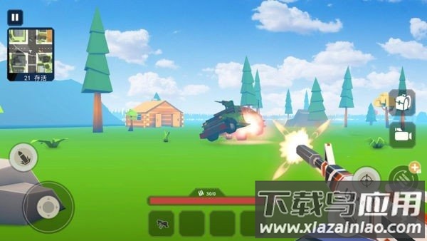 我的世界吃鸡丧尸版截图2