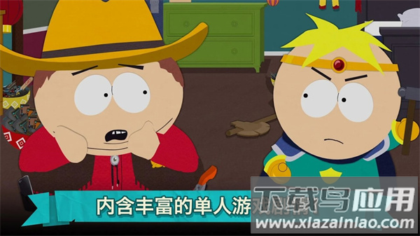 南方公园手机毁灭者官方正版下载