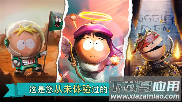 南方公园手机毁灭者官方正版下载最新版截图2