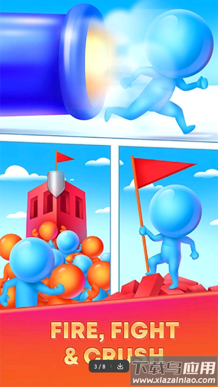 人群操控游戏截图1