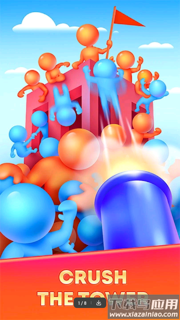 人群操控游戏截图4