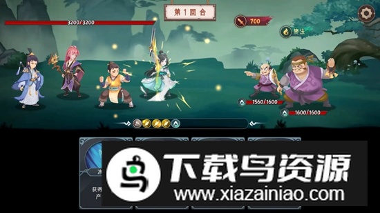 长生天机降世游戏官方正版最新版截图2