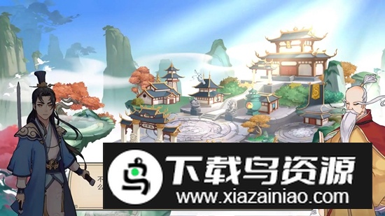 长生天机降世游戏官方正版最新版截图4