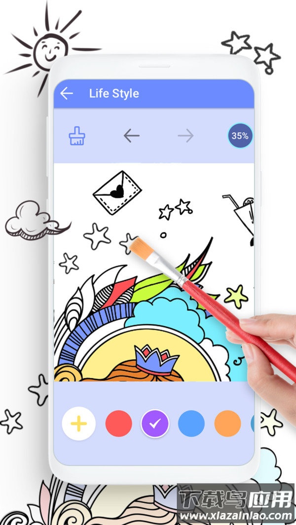 艺术彩色涂鸦app下载最新版截图2