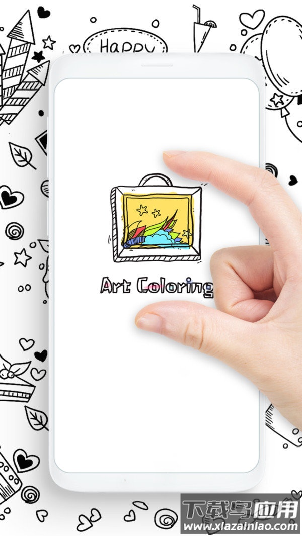 艺术彩色涂鸦app下载最新版截图3
