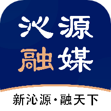 沁源融媒APP