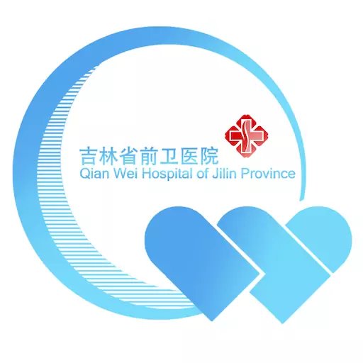 吉前卫医院预约挂号手机版