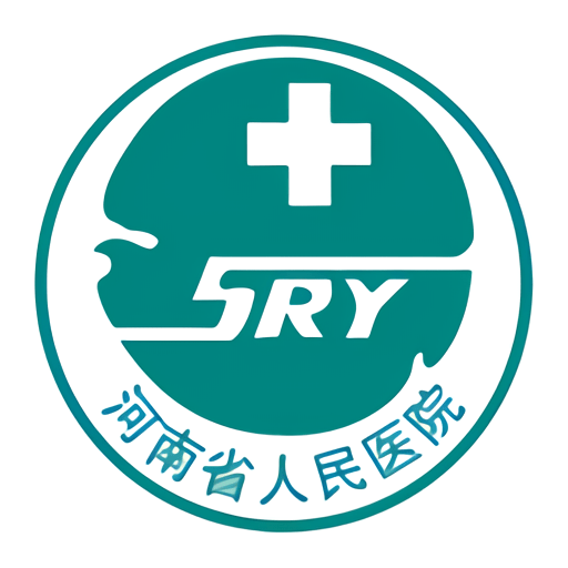 河南省医客户端